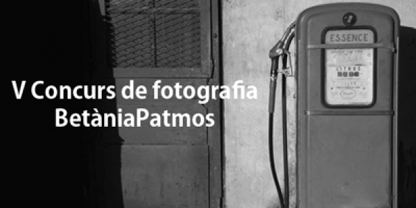 V concurs de fotografia de l&#039;Escola BetàniaPatmos