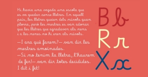 Bet&agrave;niaPatmos, una lletra per infants de tot el m&oacute;n
