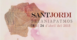 Les bones lletres són guardonades en la Diada de Sant Jordi